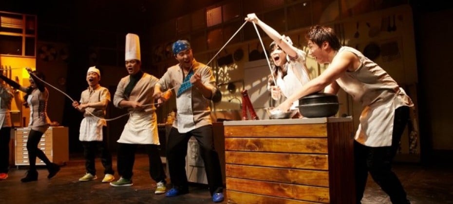 CHEF：new brand of BIBAP 演出門票【Special discount price】 (2/51)