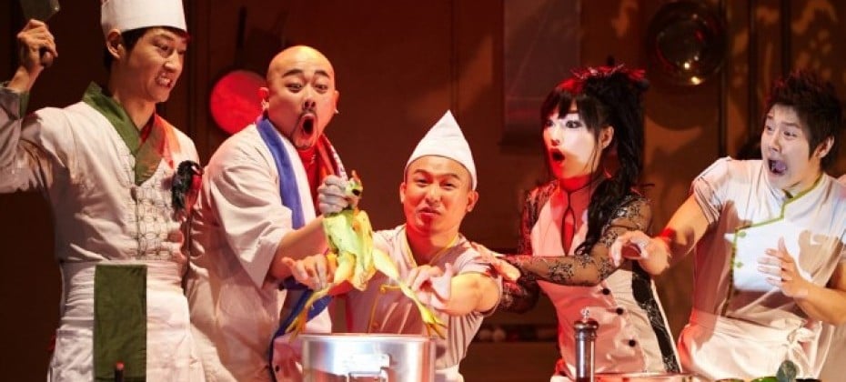 CHEF：new brand of BIBAP 演出門票【Special discount price】 (3/51)