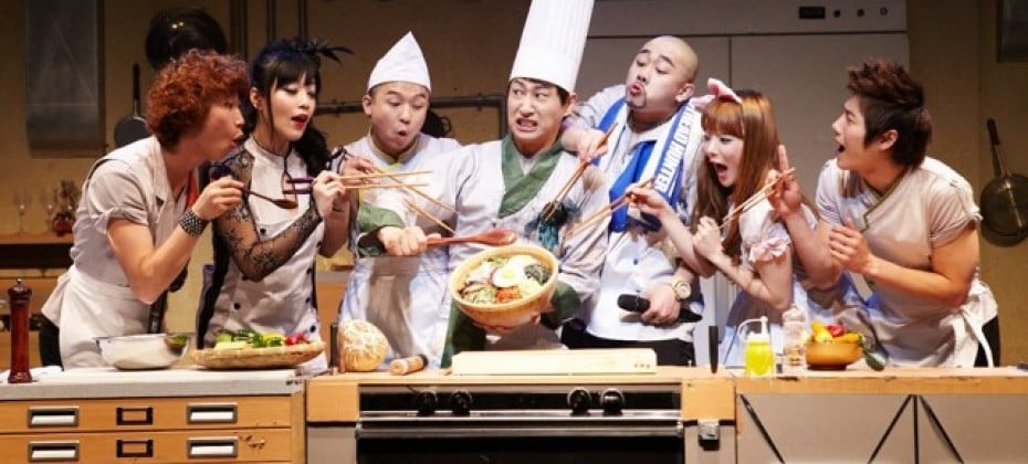 CHEF：new brand of BIBAP 演出門票【Special discount price】 (4/51)