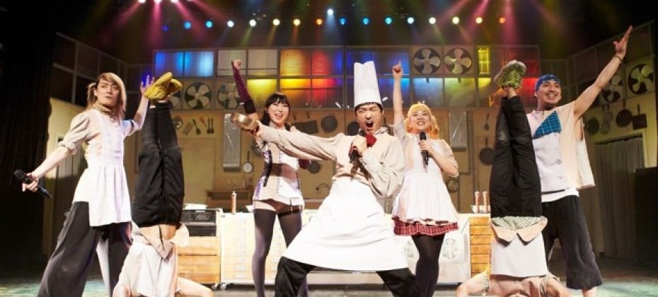 CHEF：new brand of BIBAP 演出門票【Special discount price】 (6/51)