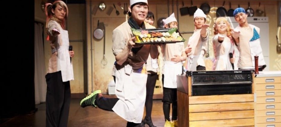 CHEF：new brand of BIBAP 演出門票【Special discount price】 (7/51)