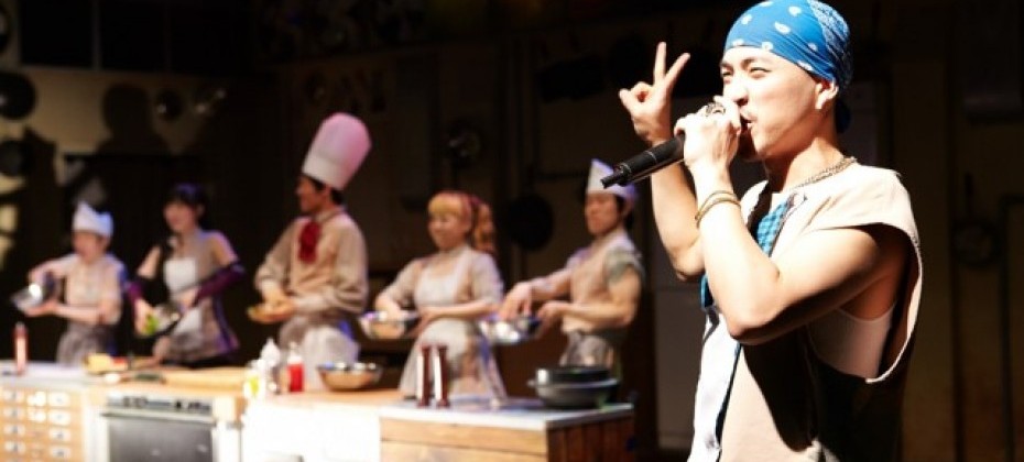 CHEF：new brand of BIBAP 演出門票【Special discount price】 (9/51)