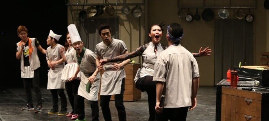 CHEF：new brand of BIBAP 演出門票【Special discount price】 (21/51)