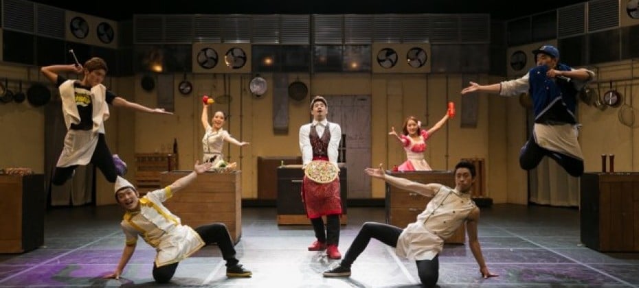 CHEF：new brand of BIBAP 演出門票【Special discount price】 (24/51)