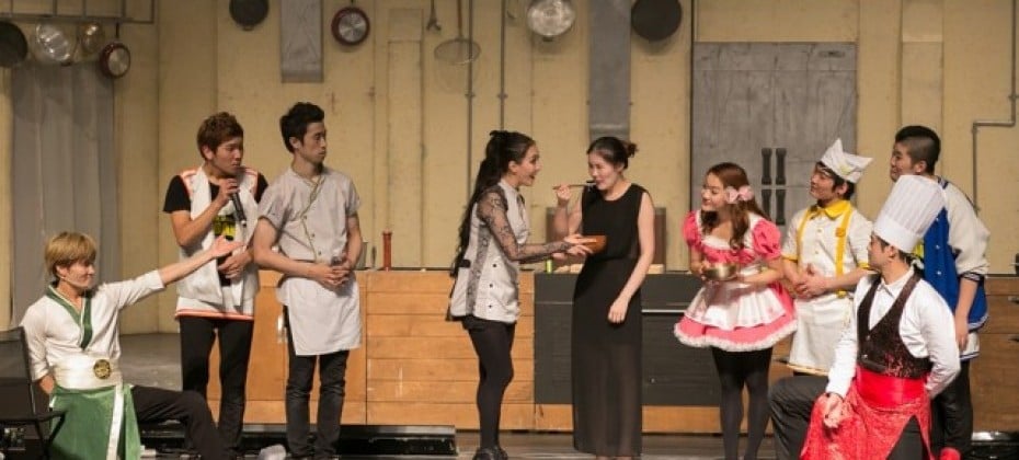 CHEF：new brand of BIBAP 演出門票【Special discount price】 (31/51)