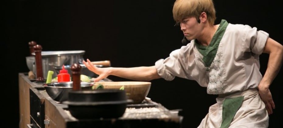 CHEF：new brand of BIBAP 演出門票【Special discount price】 (33/51)