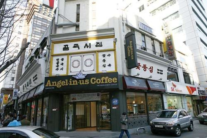 牛骨湯之家[首爾推薦韓國料理餐廳] (1/7)
