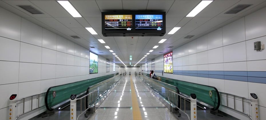 機場鐵路A’REX直達列車票 (8/14)