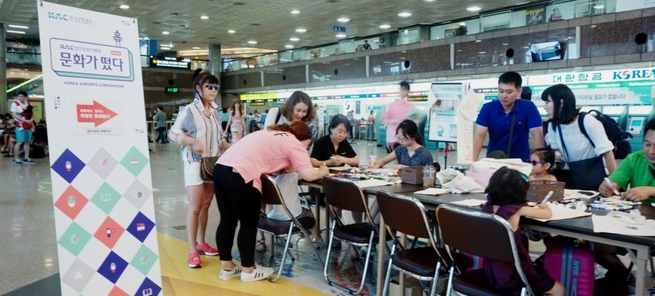 在金海機場觀看了韓國觀光公社的代表劇目——天劍的歸還 (8/40)