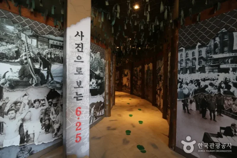6.25戰爭體驗展示館6.25 전쟁체험전시관 (5/5)