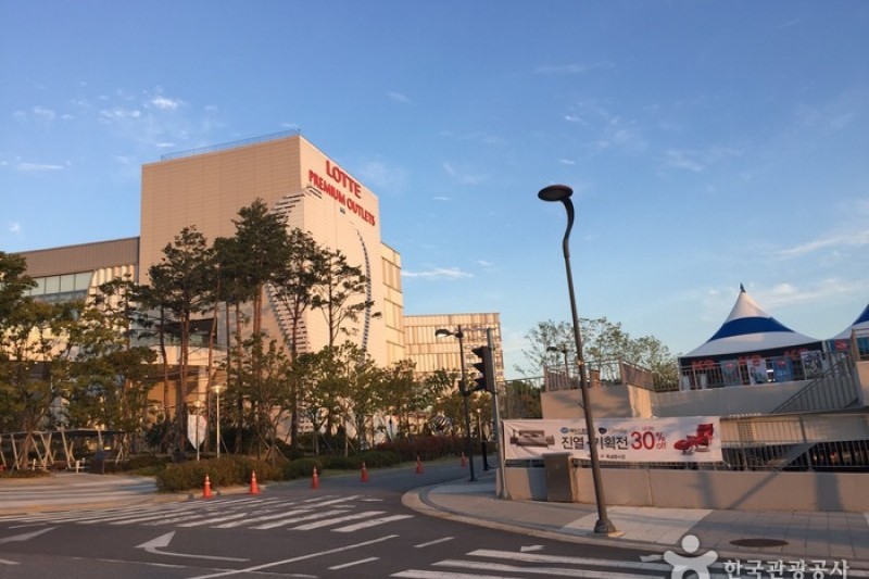 樂天名牌折扣購物中心利川店 (15/20)