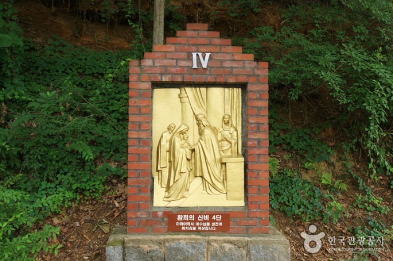 甘谷玫瑰聖母巡禮地聖堂