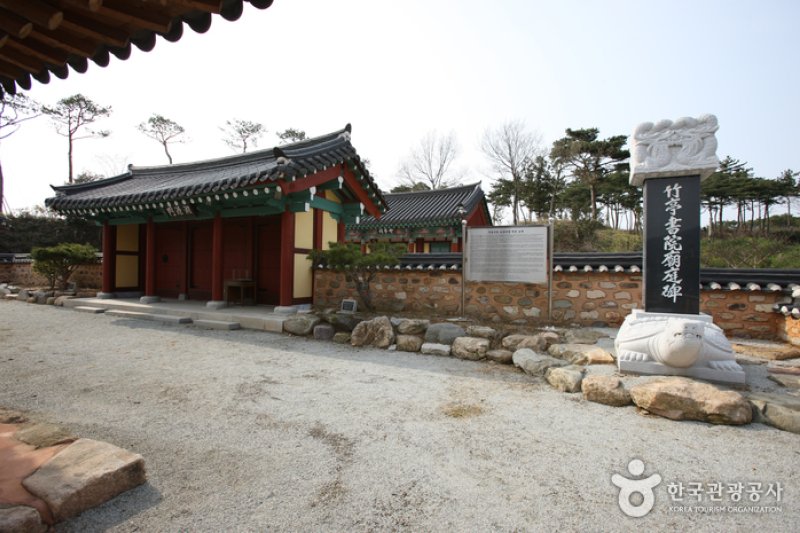 靈巖鳩林傳統韓屋村 (20/42)