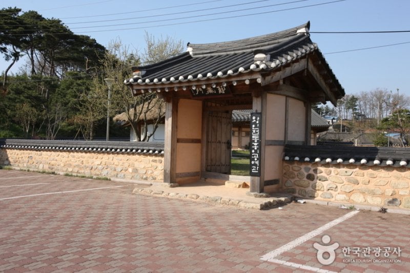 靈巖鳩林傳統韓屋村 (26/42)