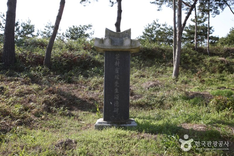 靈巖鳩林傳統韓屋村 (29/42)