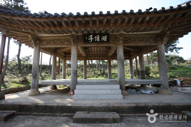 靈巖鳩林傳統韓屋村 (31/42)