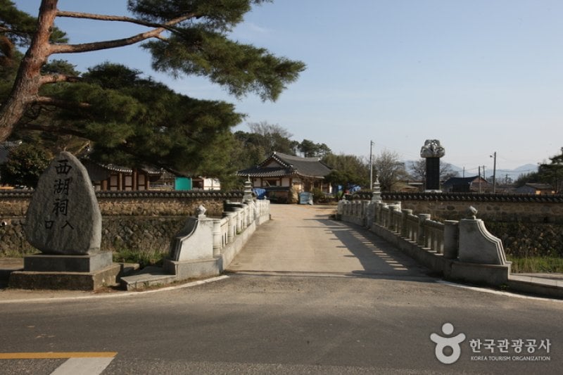 靈巖鳩林傳統韓屋村 (40/42)