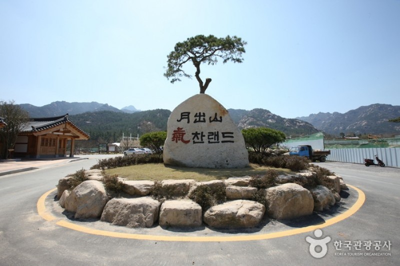 月出山元氣滿滿樂園 (1/12)