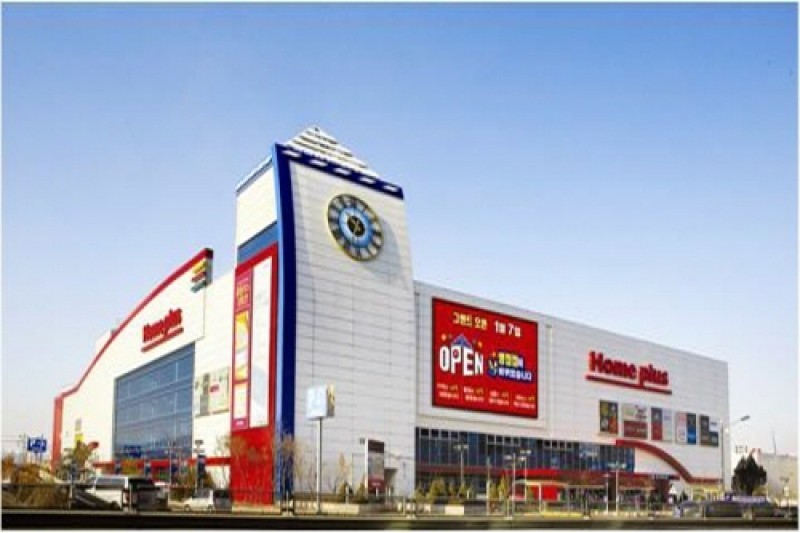 Homeplus (1/2)