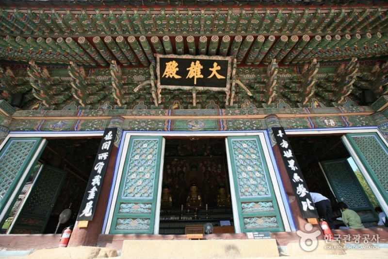 桐華寺 (1/14)