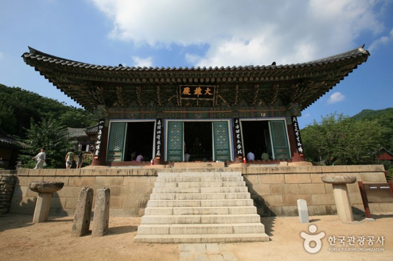桐華寺 (4/14)