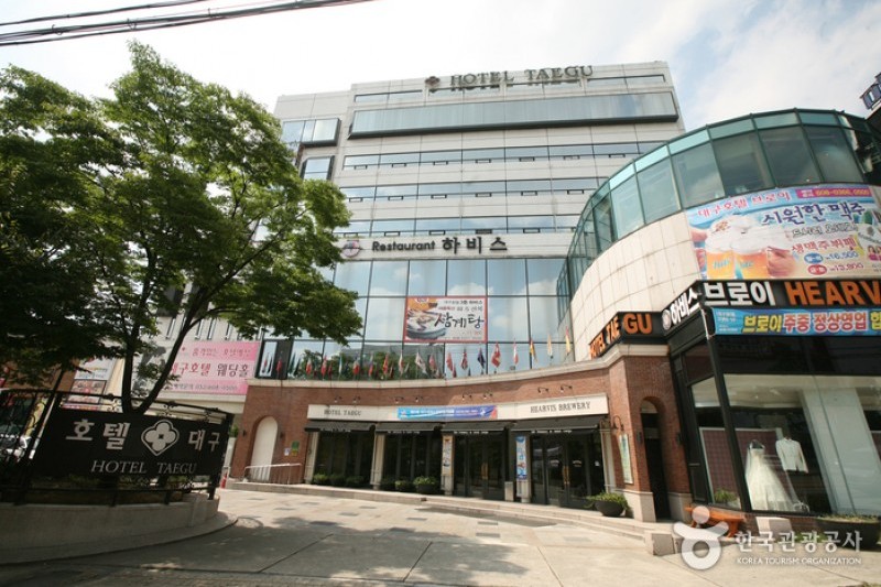 大邱飯店
