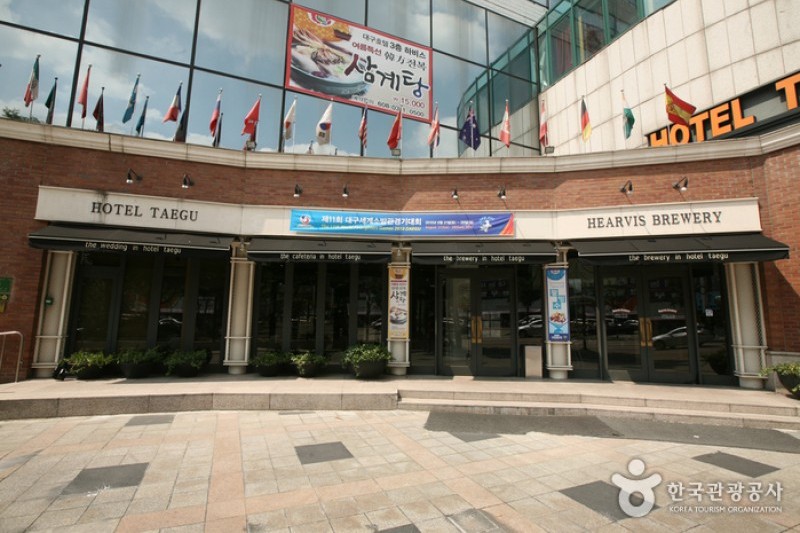 大邱飯店