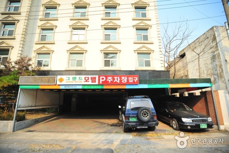 Goodstay New Grand飯店[優秀住宿設施 Goodstay]굿스테이 뉴그랜드 호텔 [우수숙박시설 굿스테이] (1/5)