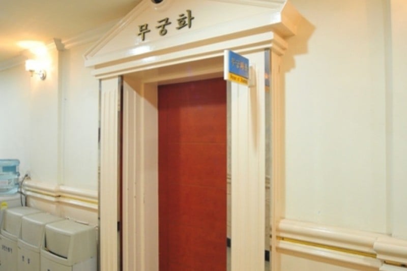 Kyungha溫泉飯店[優秀住宿設施Goodstay] (6/27)