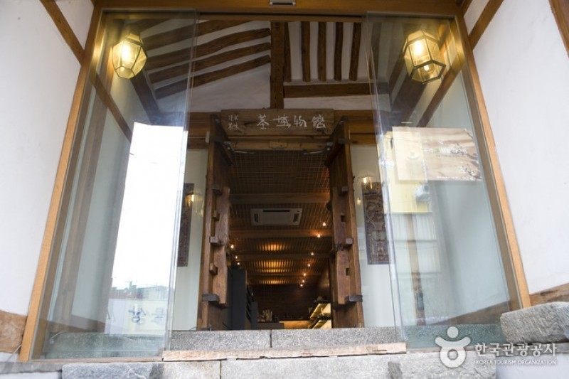 美麗茶博物館   (18/18)
