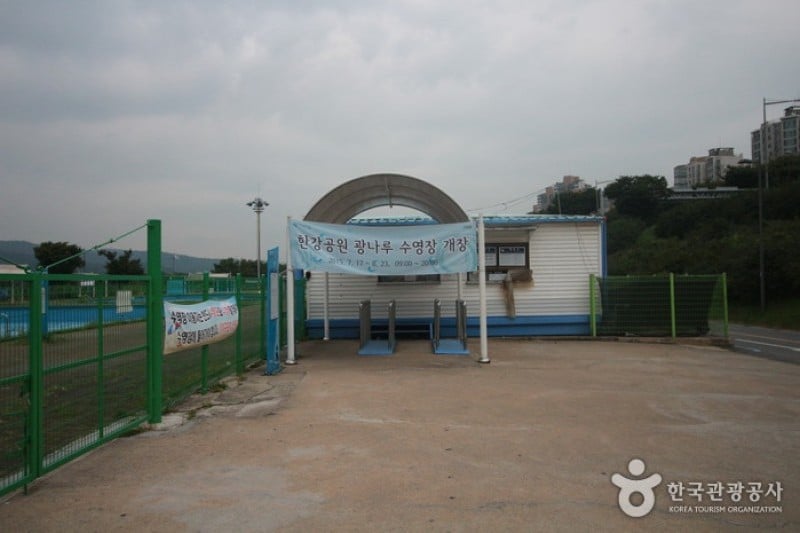 漢江市民公園廣渡口游泳池 (10/17)