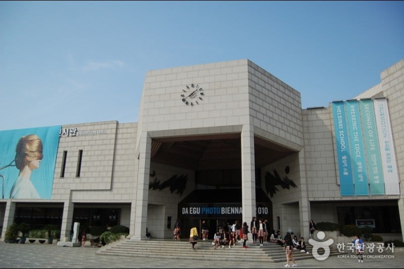 大邱文化藝術會館 (1/14)