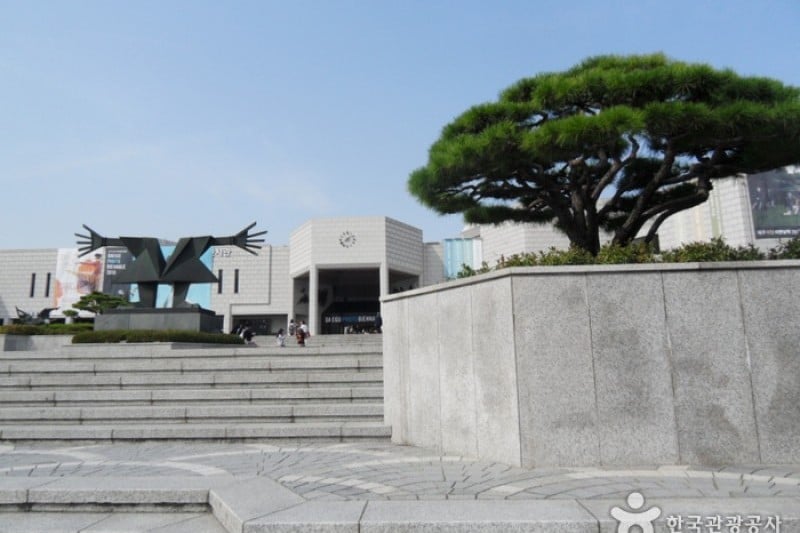 大邱文化藝術會館 (4/14)
