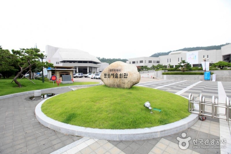 大邱文化藝術會館 (14/14)