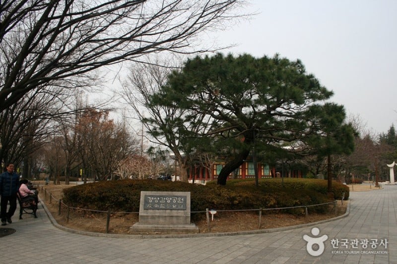 慶尙監營公園 (6/13)