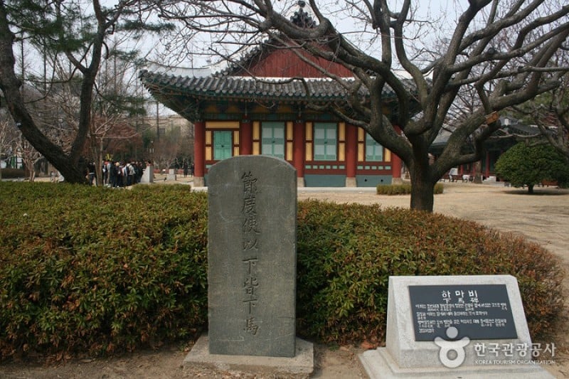 慶尙監營公園 (7/13)
