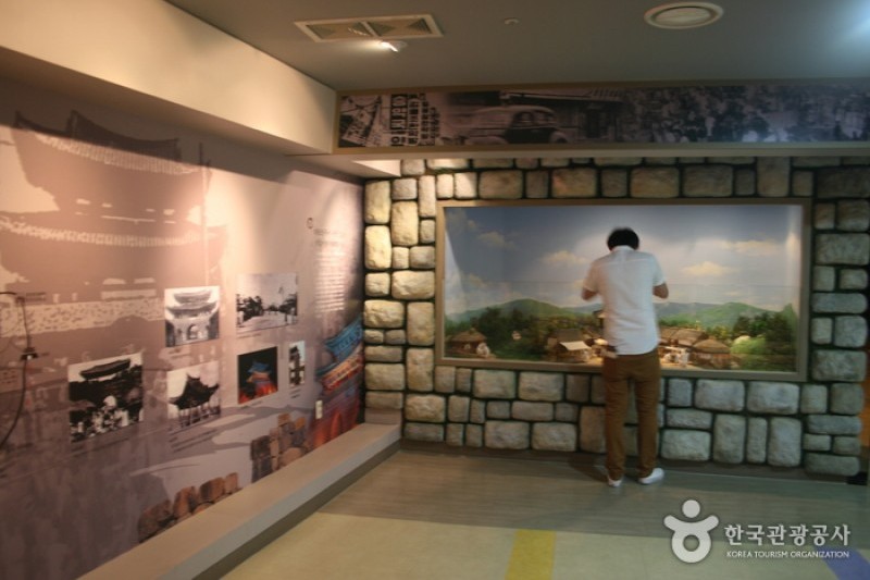 大邱藥令市韓醫藥博物館 (18/22)