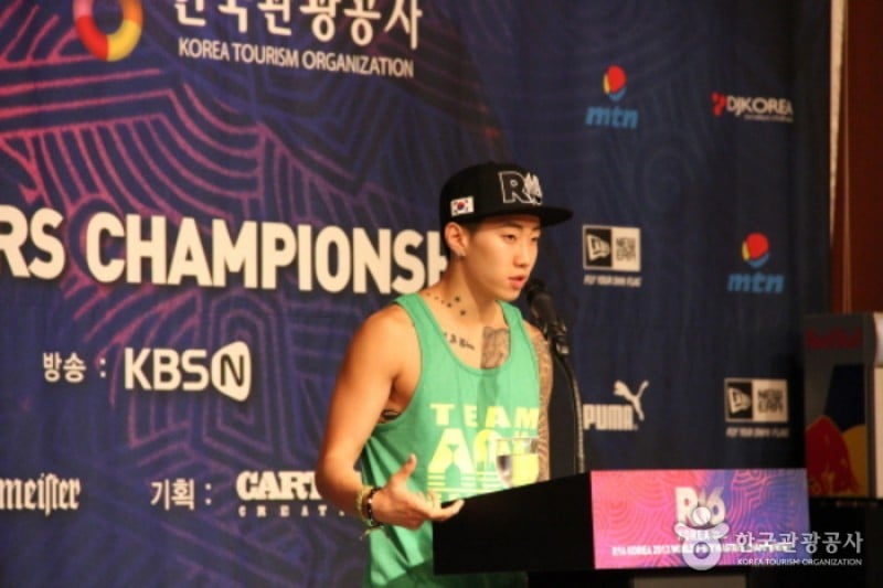 R16 KOREA