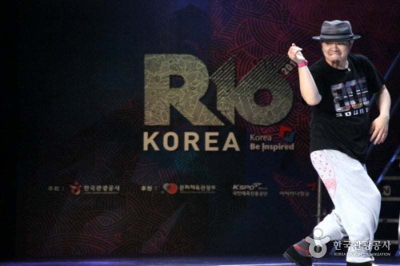 R16 KOREA