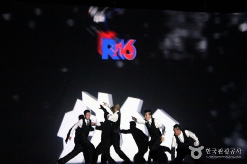 R16 KOREA