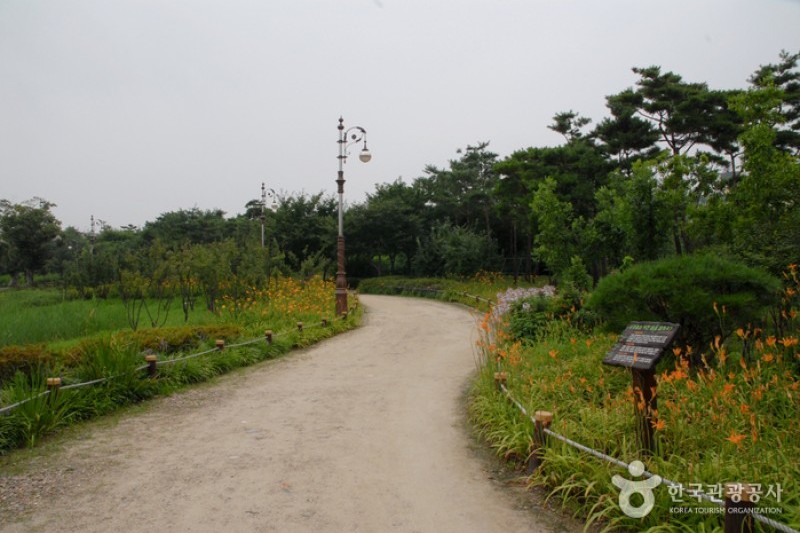 大田樹木園
