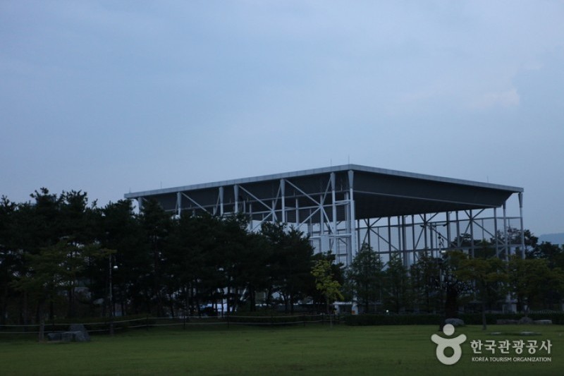 大田樹木園