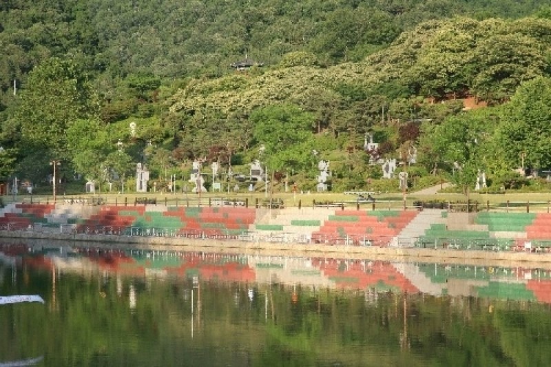 根基公園