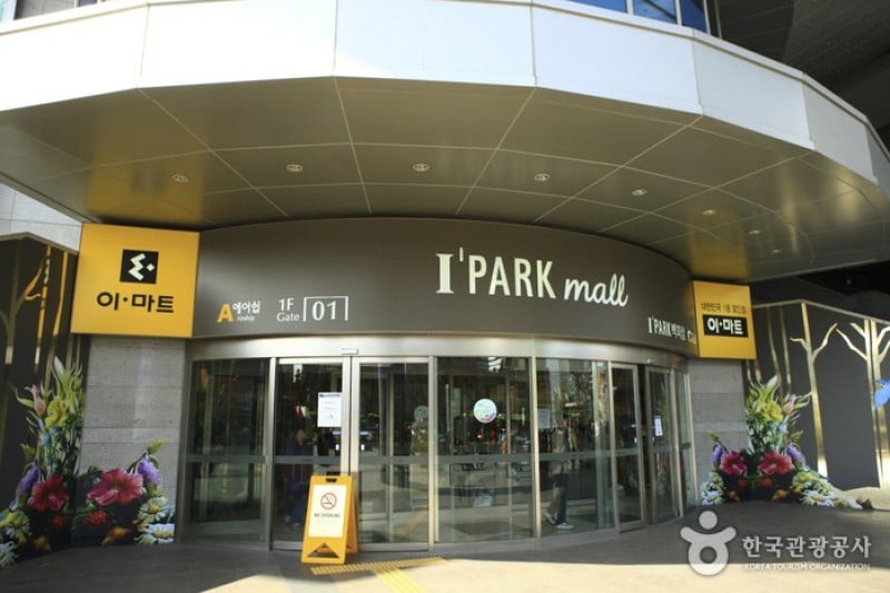 現代I’PARKmall