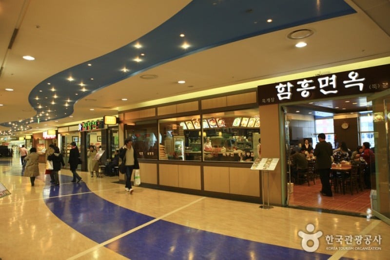 現代I’PARKmall