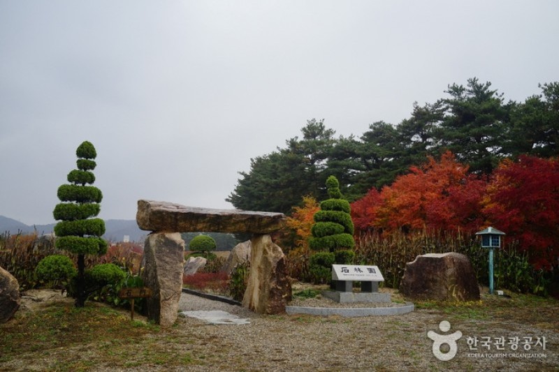 尺山溫泉地區 (13/15)