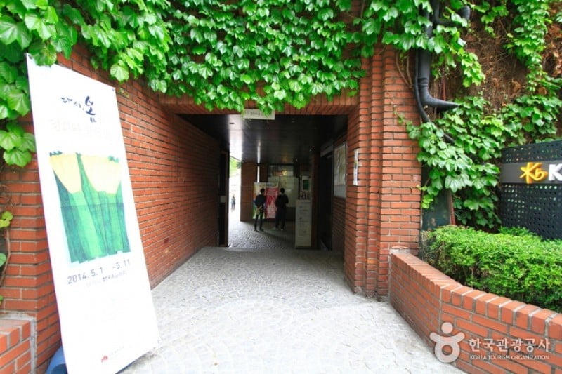 青鳥劇場  (4/4)