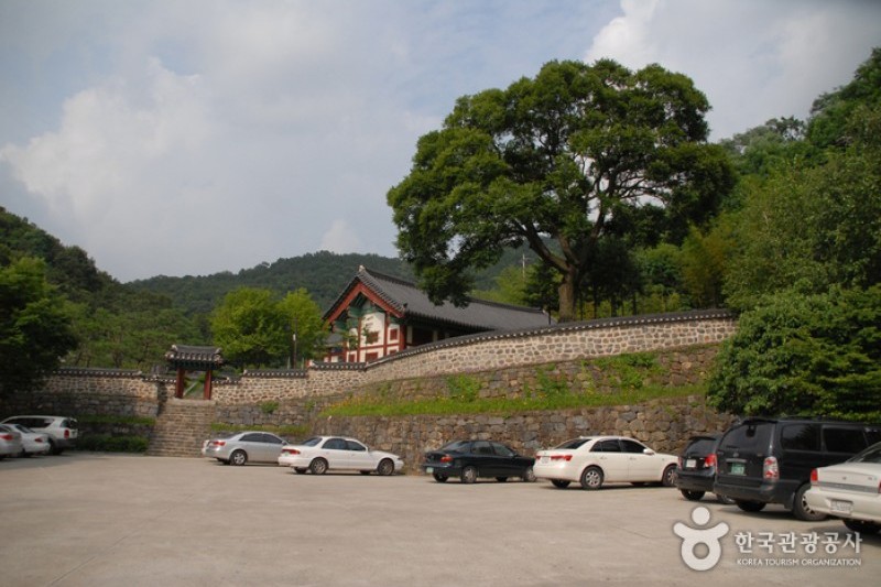 尤庵史蹟公園 (7/42)