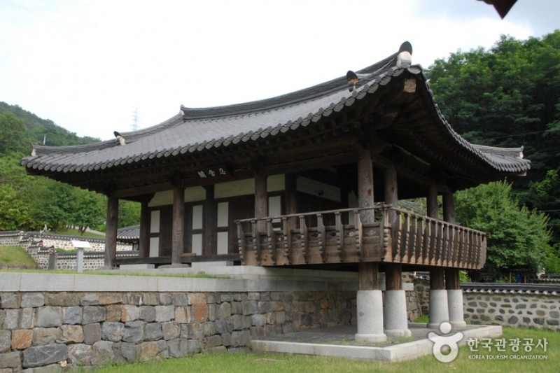 尤庵史蹟公園 (12/42)