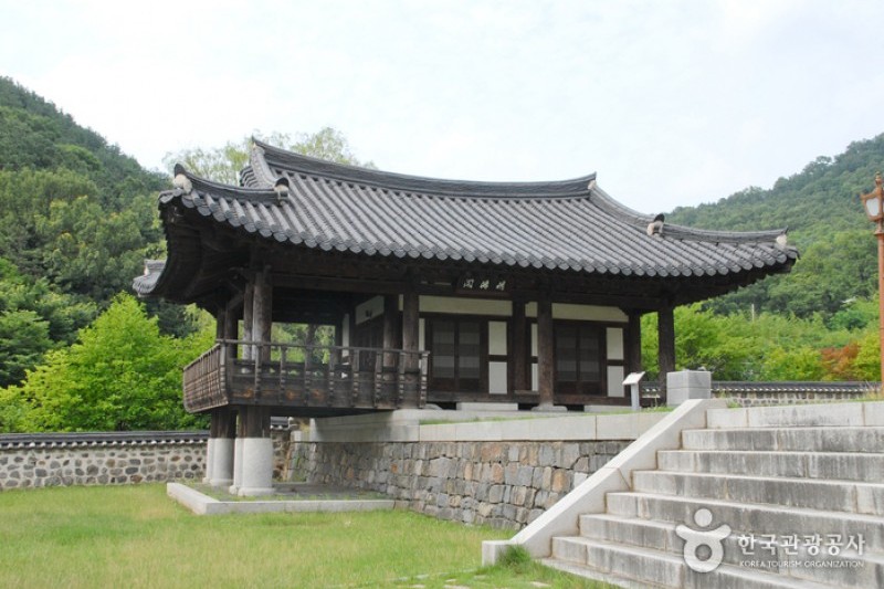 尤庵史蹟公園 (13/42)